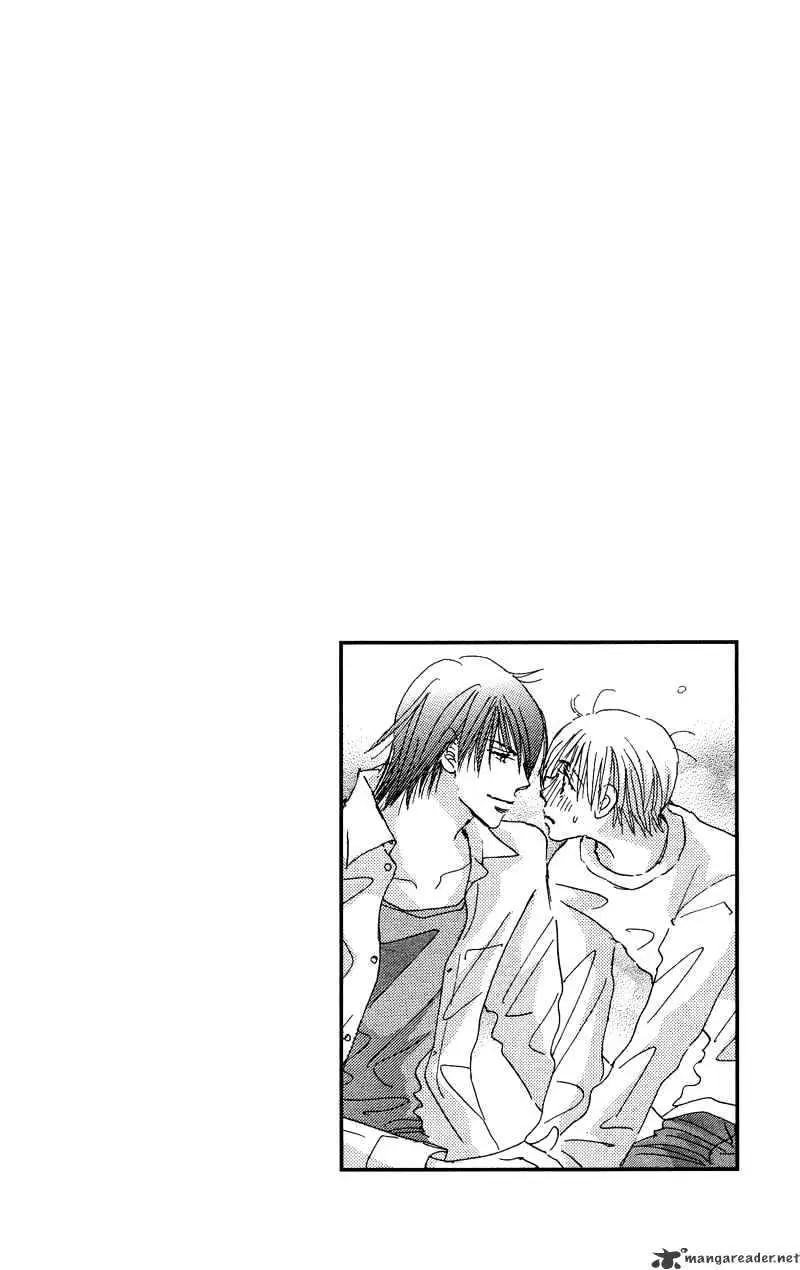 Gekkou Teien Chapter 2 page 48 - 