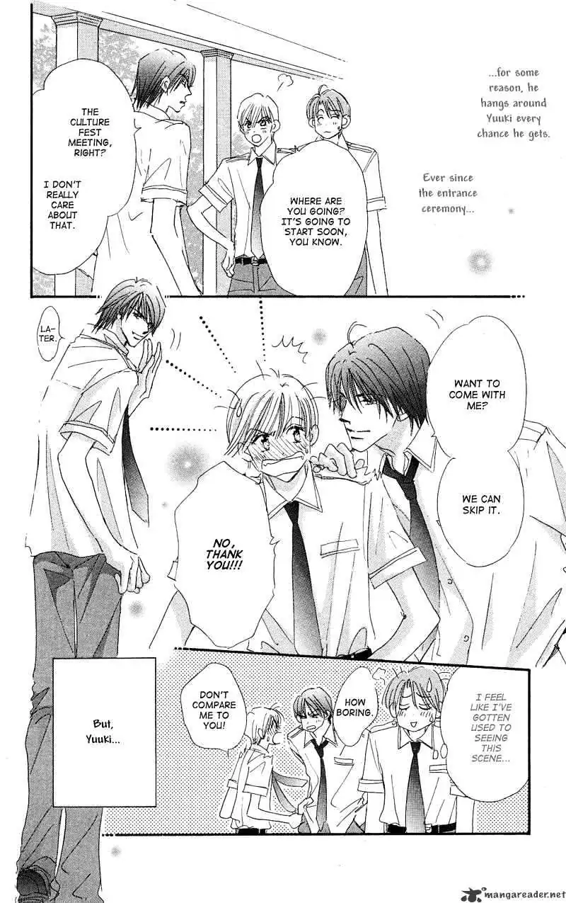 Gekkou Teien Chapter 2 page 8 - 
