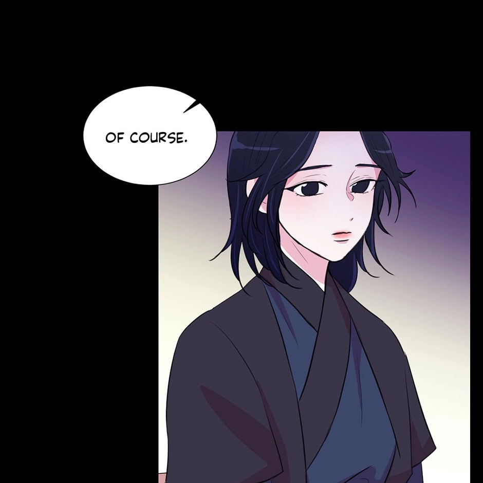 Gekkou Teien Chapter 20 page 11 - 