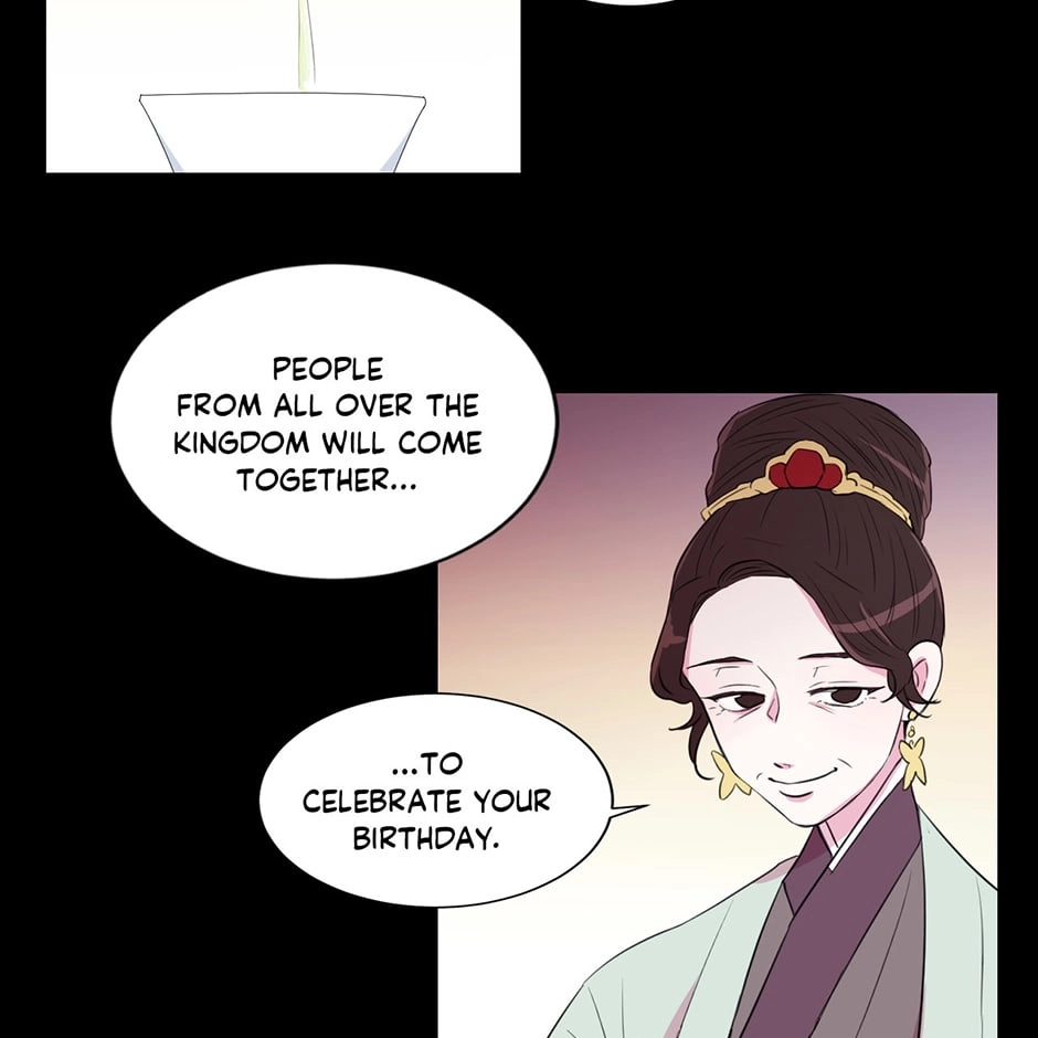 Gekkou Teien Chapter 20 page 13 - 
