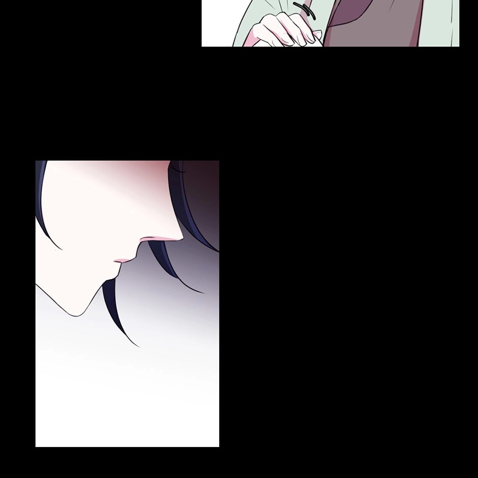 Gekkou Teien Chapter 20 page 14 - 