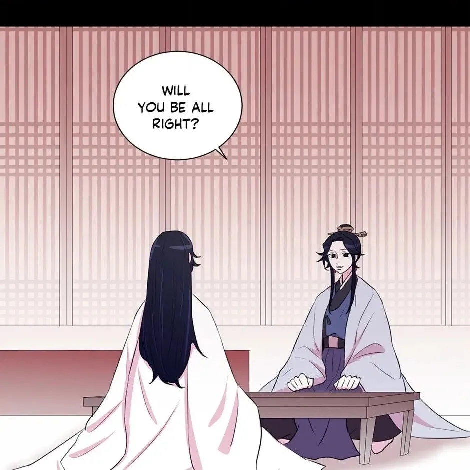 Gekkou Teien Chapter 20 page 20 - 