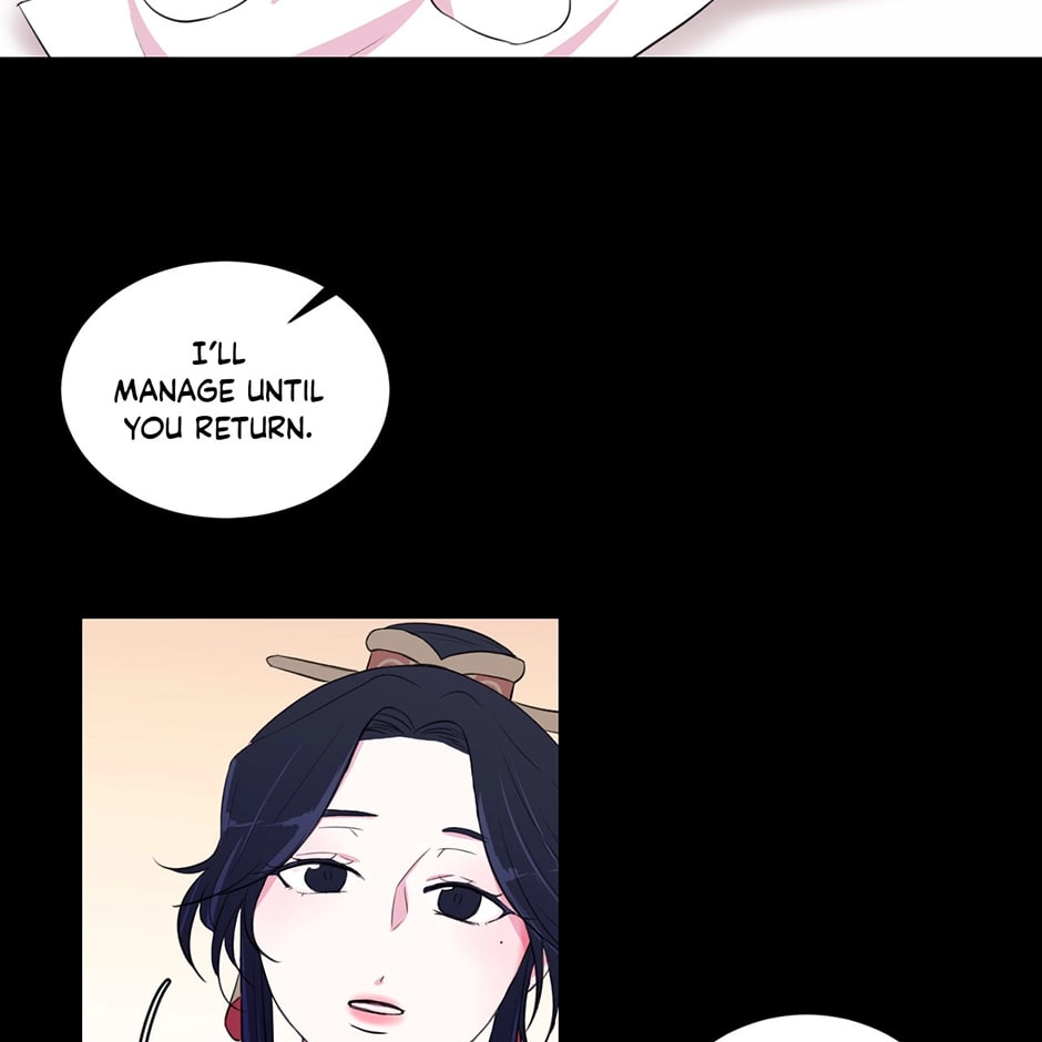Gekkou Teien Chapter 20 page 21 - 