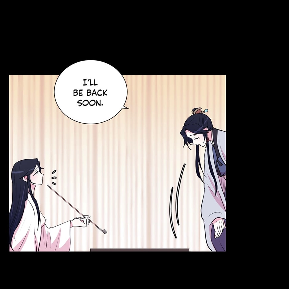 Gekkou Teien Chapter 20 page 26 - 