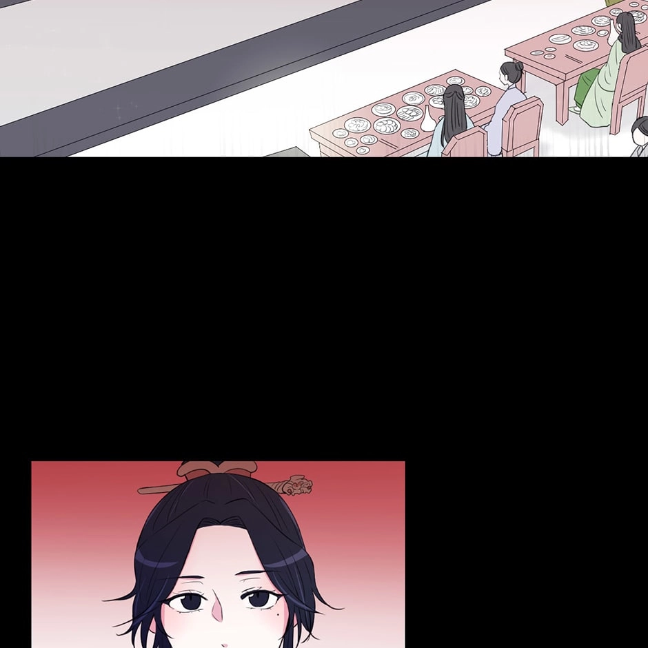 Gekkou Teien Chapter 20 page 47 - 