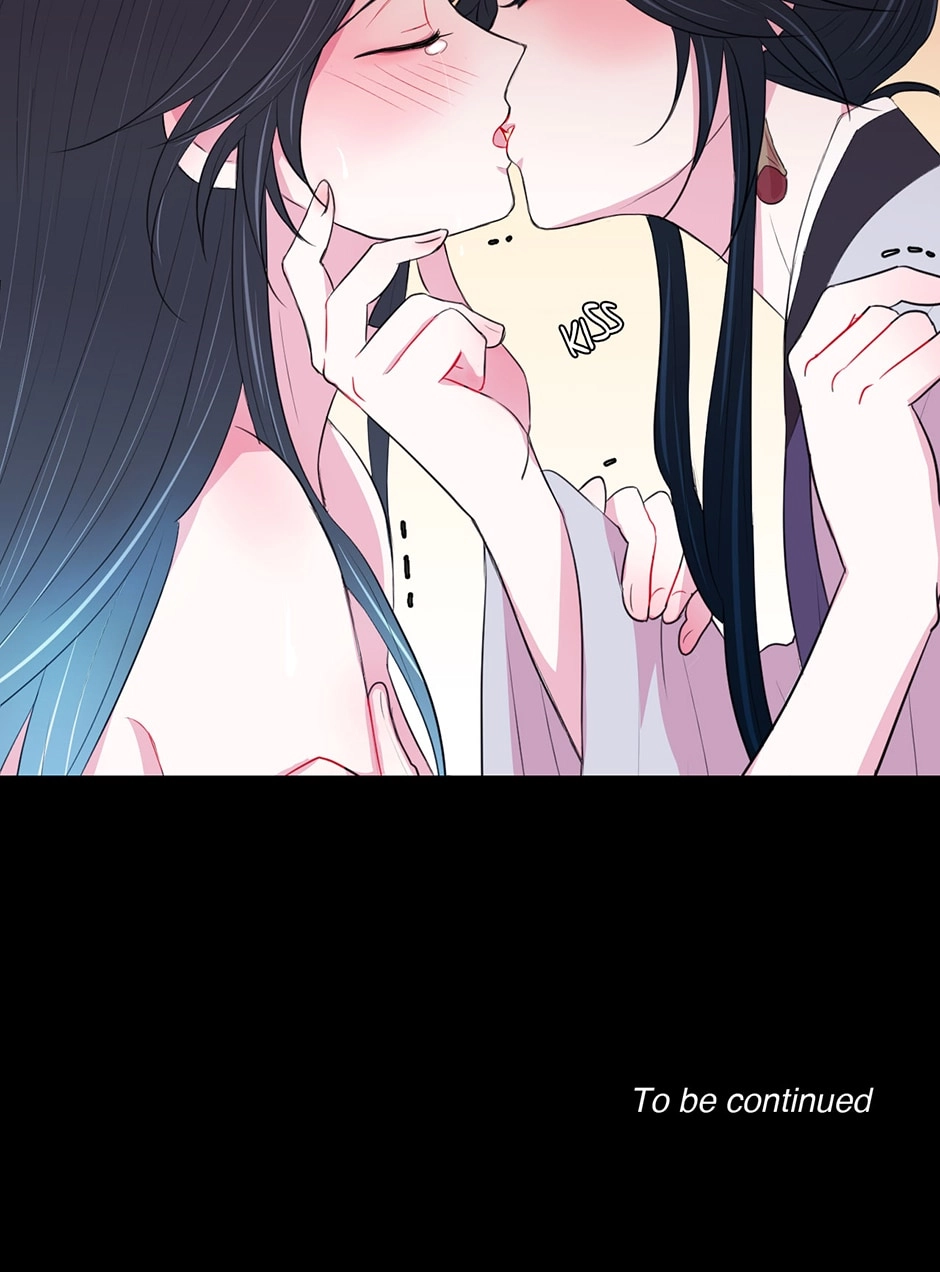 Gekkou Teien Chapter 20 page 82 - 