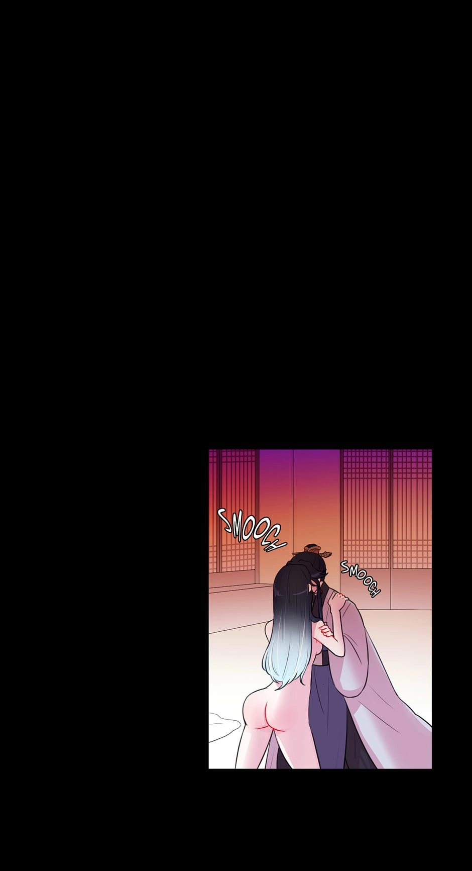 Gekkou Teien Chapter 21 page 1 - 