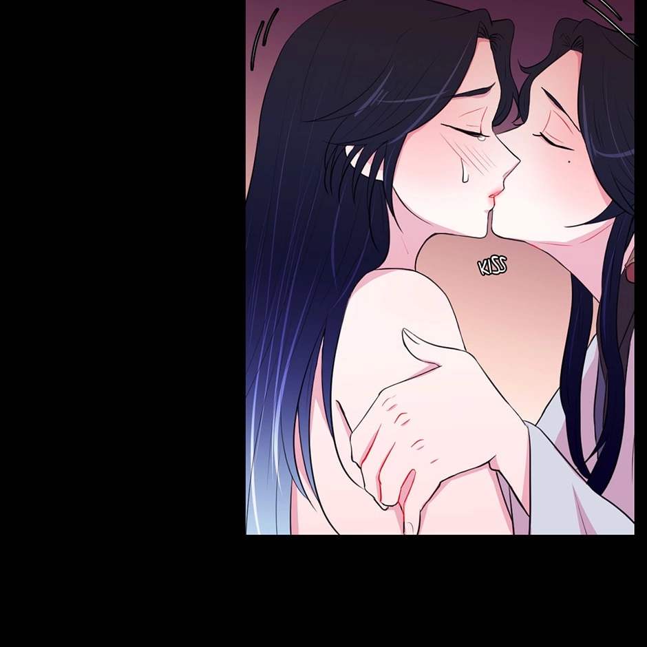 Gekkou Teien Chapter 21 page 12 - 