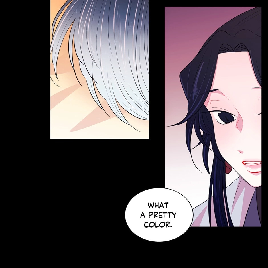 Gekkou Teien Chapter 21 page 18 - 