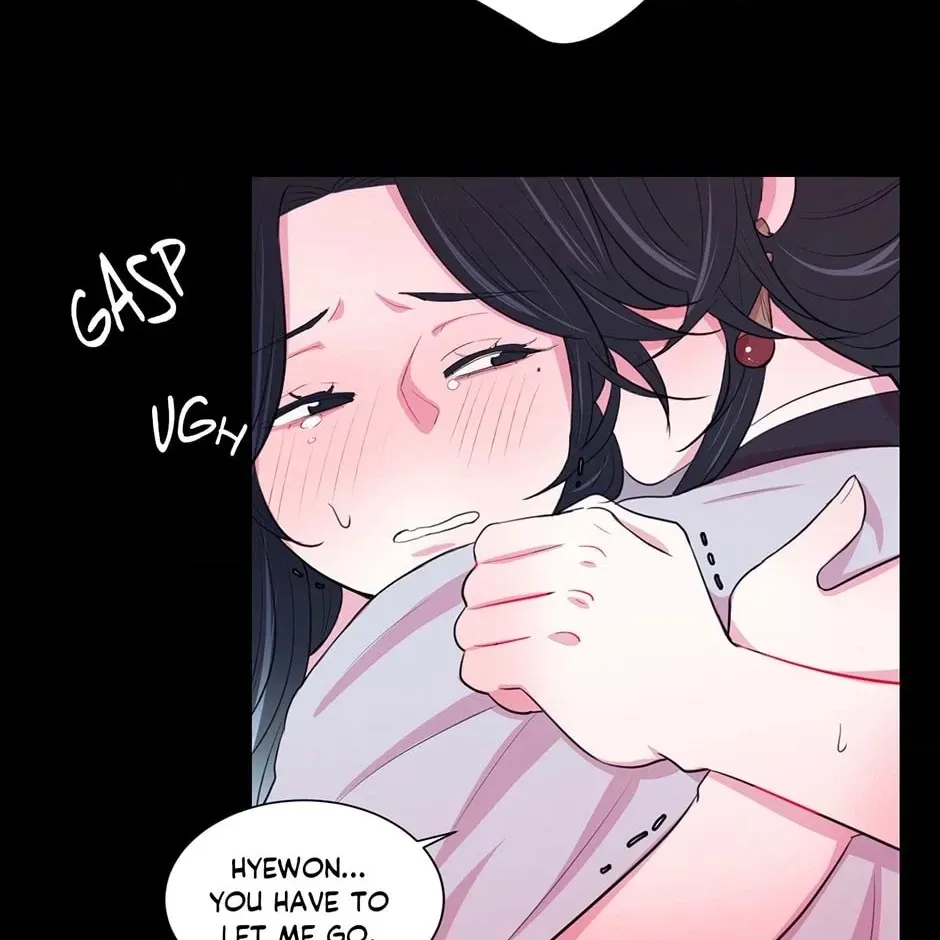 Gekkou Teien Chapter 21 page 40 - 
