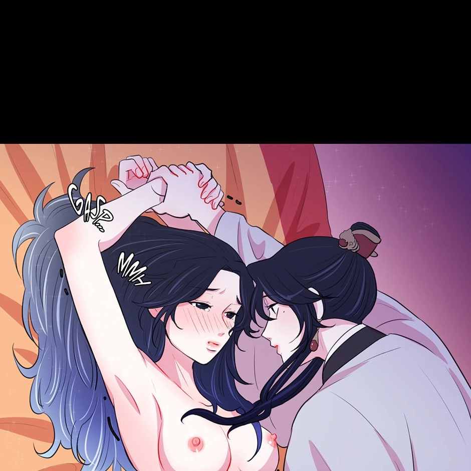 Gekkou Teien Chapter 21 page 43 - 