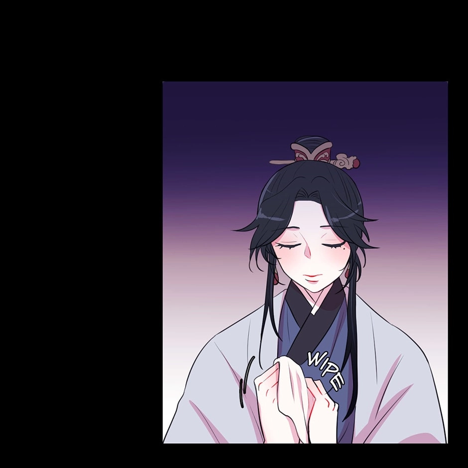 Gekkou Teien Chapter 21 page 53 - 