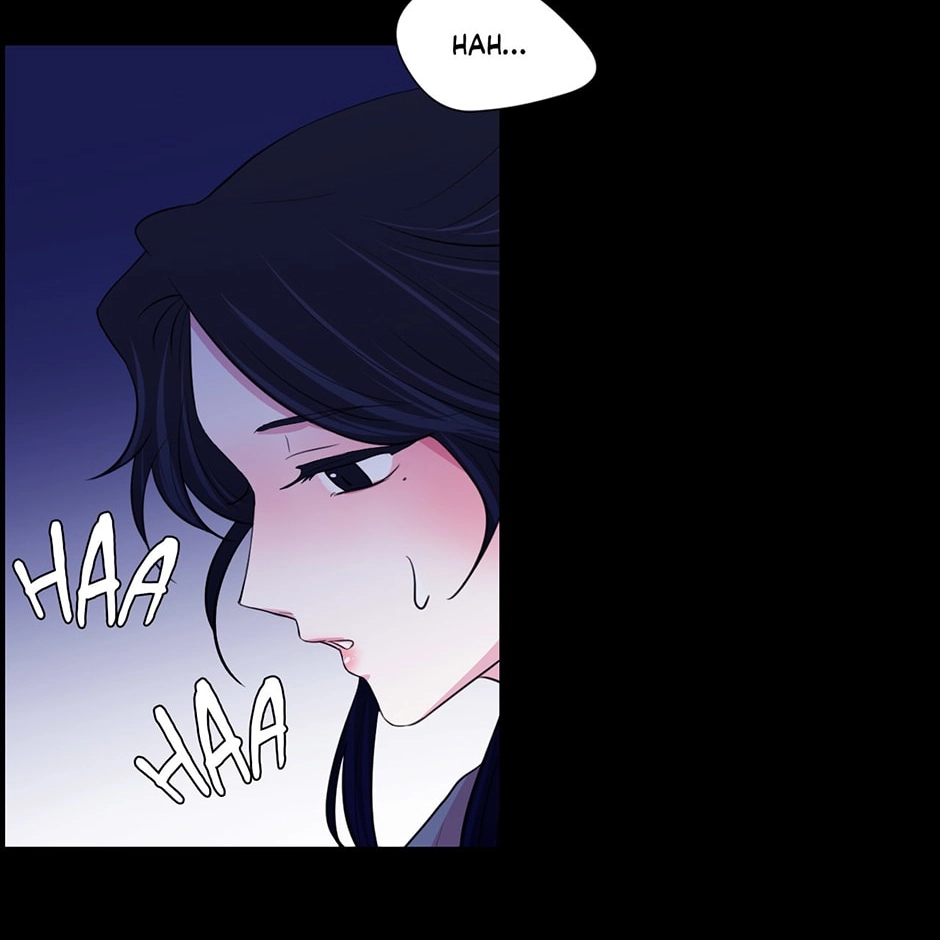 Gekkou Teien Chapter 22 page 12 - 
