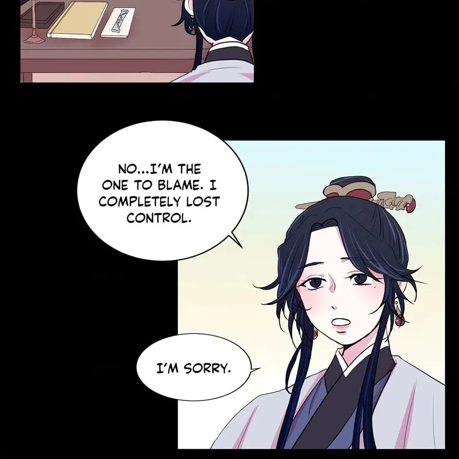 Gekkou Teien Chapter 22 page 20 - 