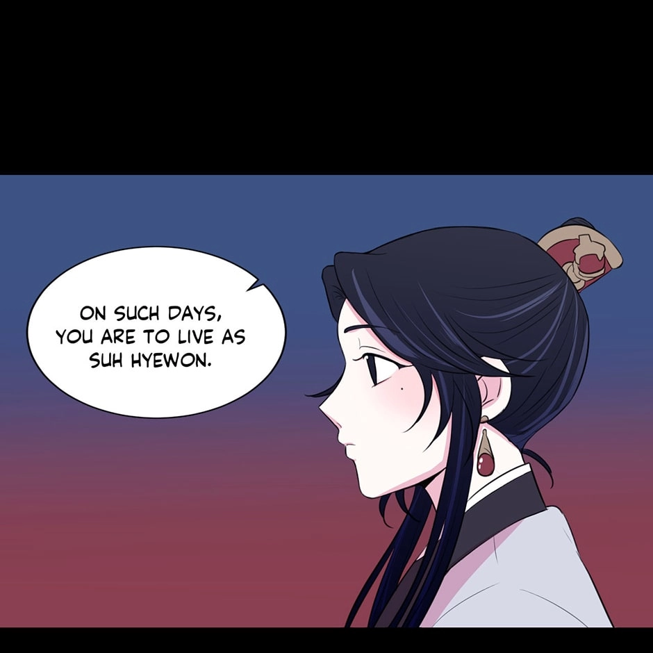 Gekkou Teien Chapter 22 page 29 - 