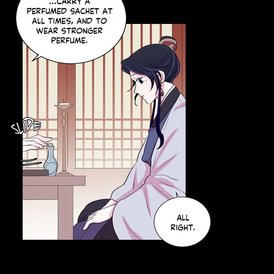 Gekkou Teien Chapter 22 page 32 - 