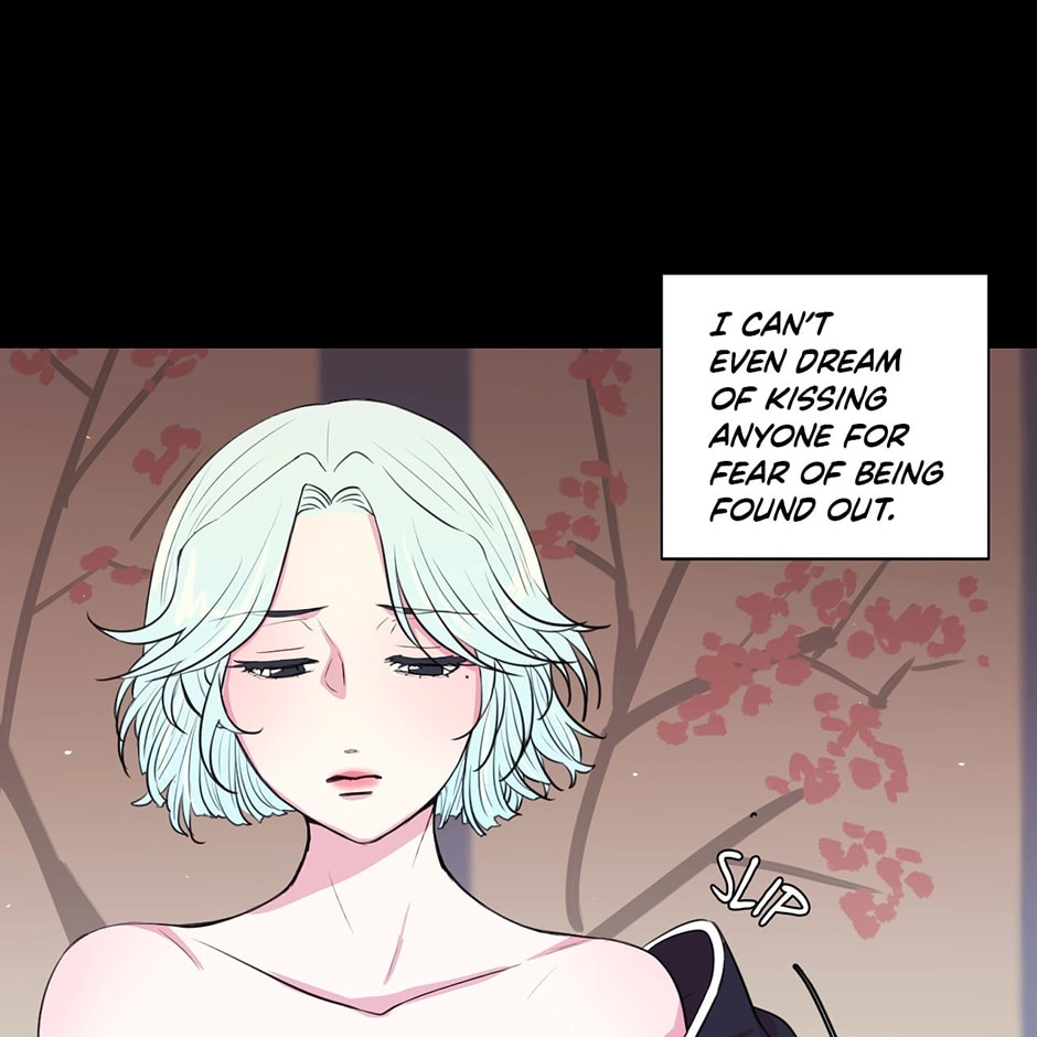 Gekkou Teien Chapter 22 page 51 - 