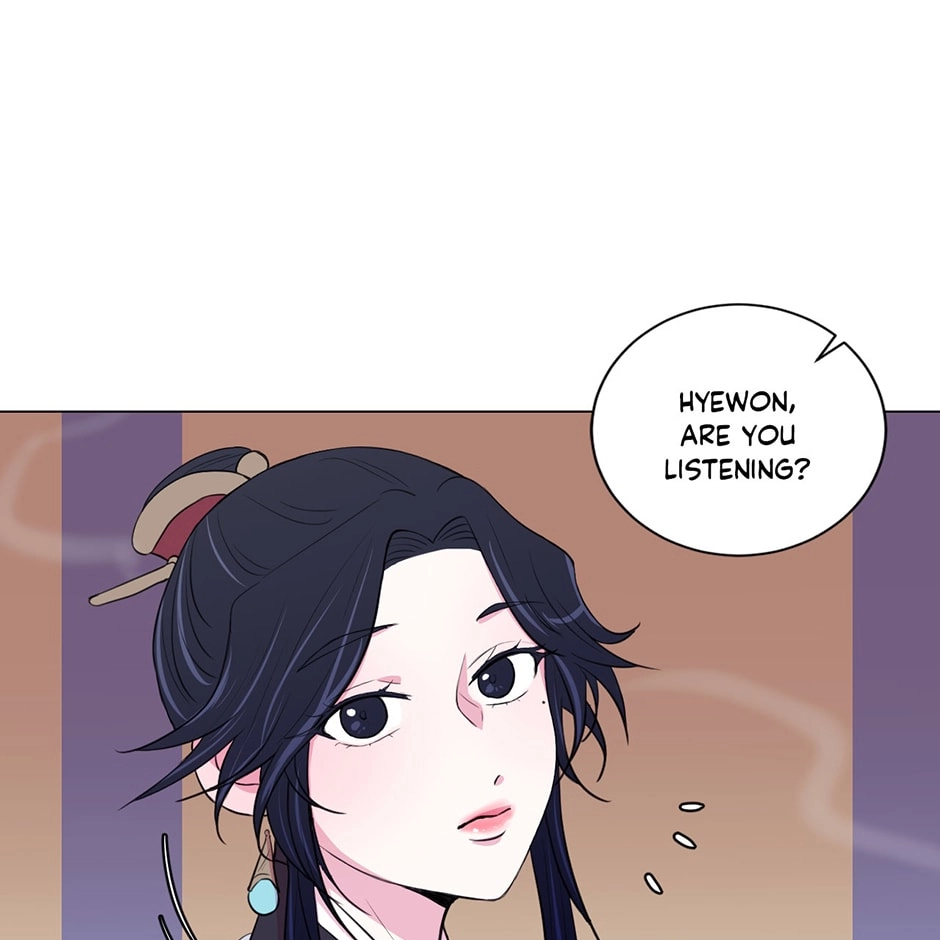 Gekkou Teien Chapter 22 page 59 - 