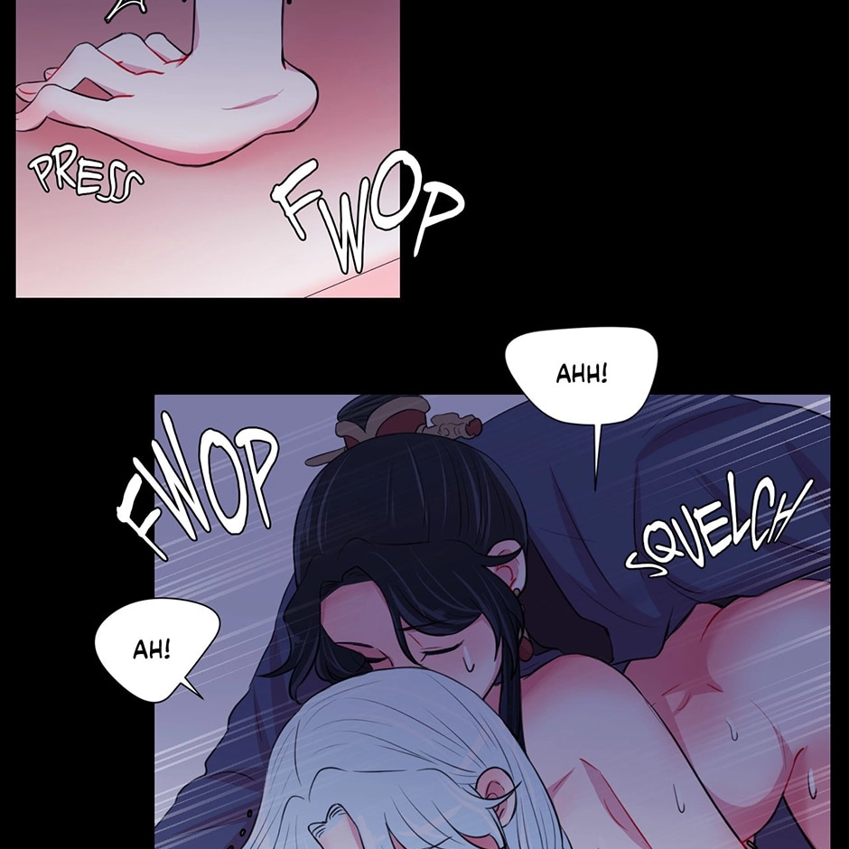 Gekkou Teien Chapter 22 page 7 - 