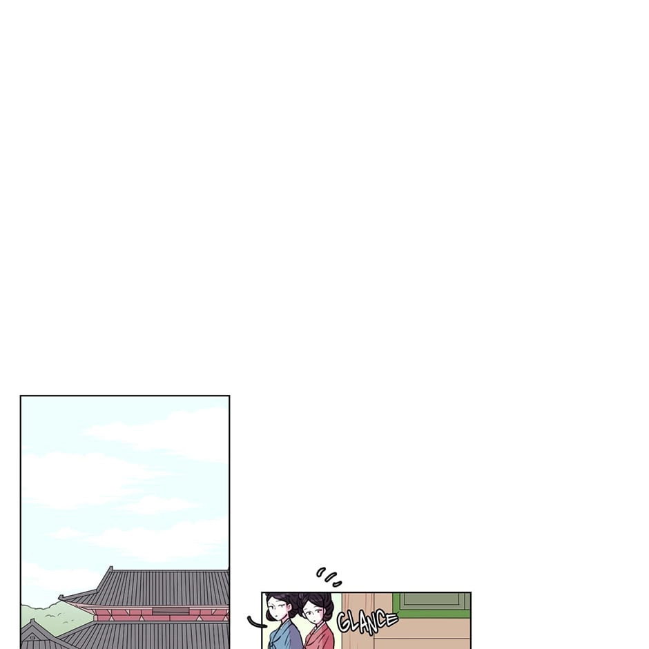 Gekkou Teien Chapter 23 page 1 - 
