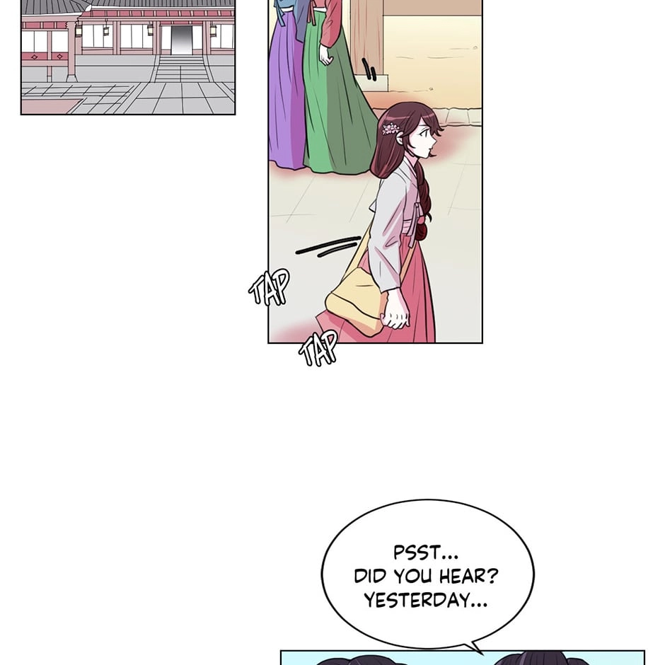 Gekkou Teien Chapter 23 page 2 - 