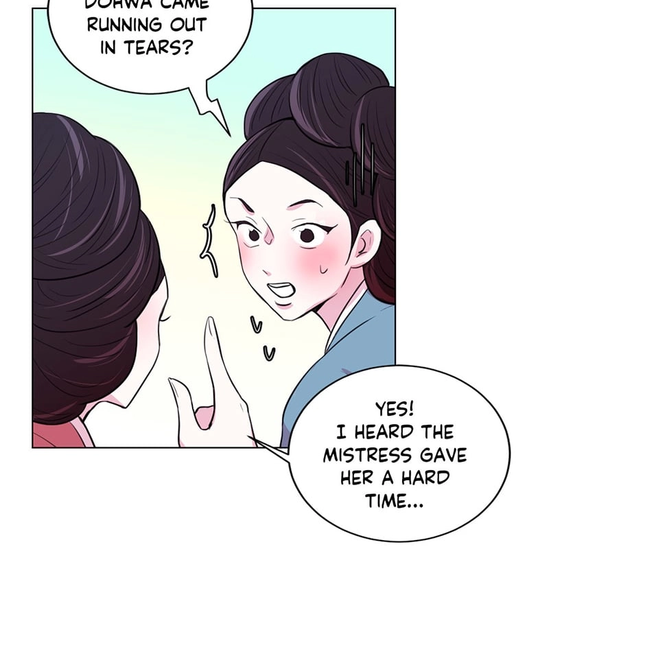 Gekkou Teien Chapter 23 page 4 - 