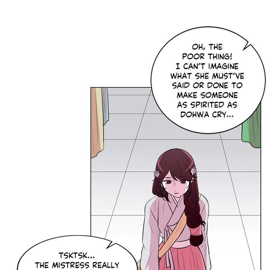 Gekkou Teien Chapter 23 page 5 - 
