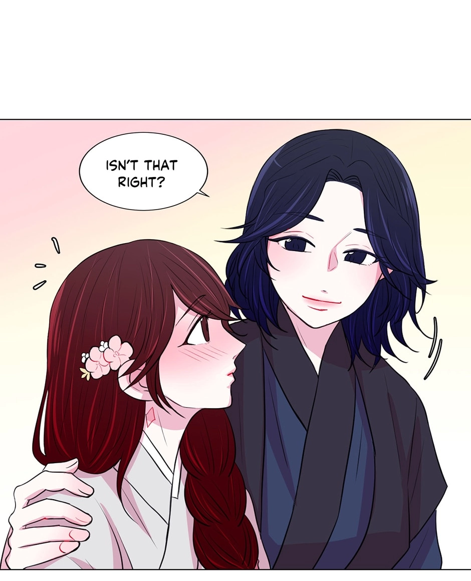 Gekkou Teien Chapter 23 page 53 - 