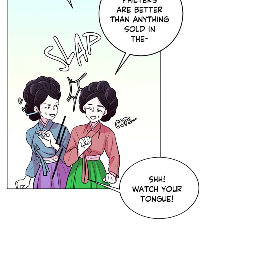 Gekkou Teien Chapter 23 page 7 - 