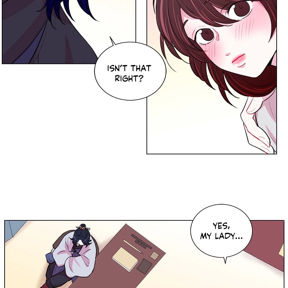 Gekkou Teien Chapter 24 page 2 - 