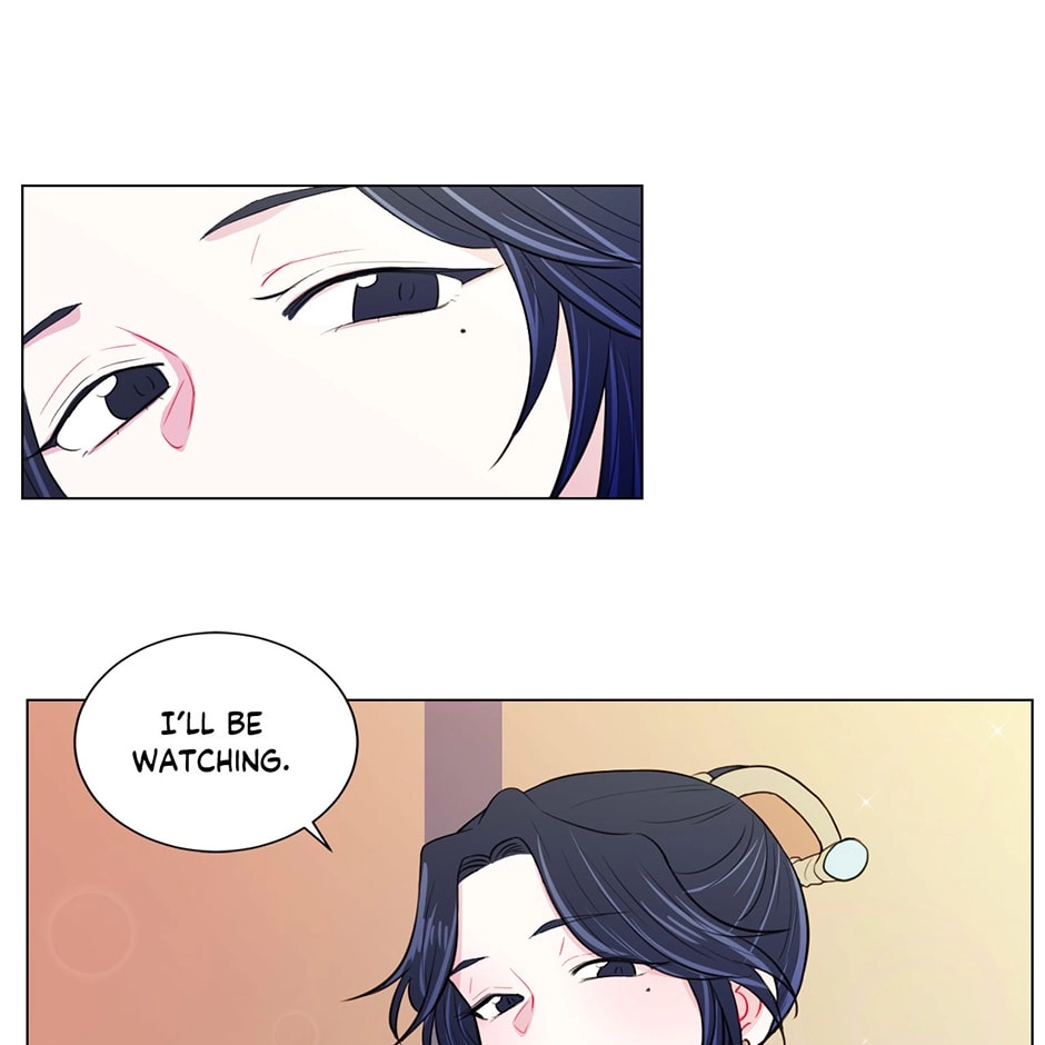 Gekkou Teien Chapter 24 page 11 - 