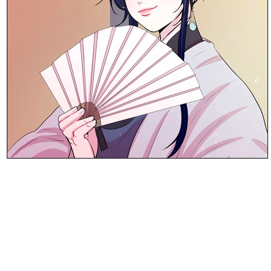 Gekkou Teien Chapter 24 page 12 - 