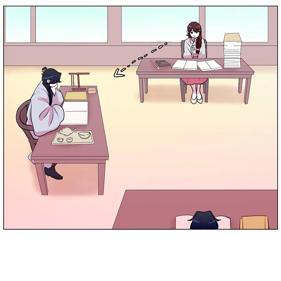 Gekkou Teien Chapter 24 page 17 - 