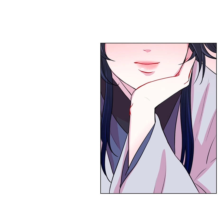 Gekkou Teien Chapter 24 page 18 - 