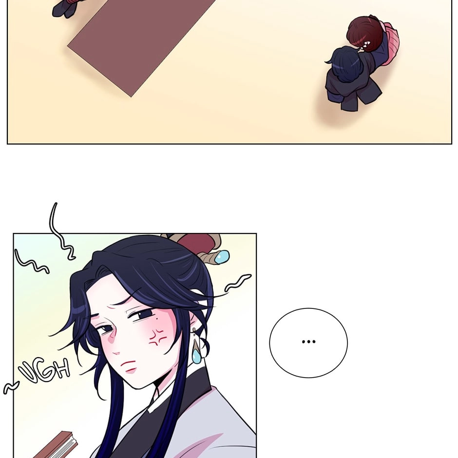 Gekkou Teien Chapter 24 page 3 - 