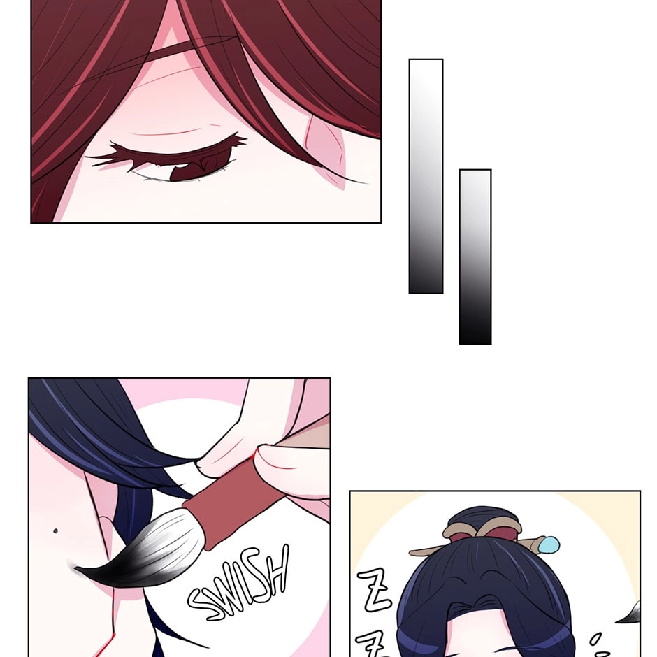 Gekkou Teien Chapter 24 page 24 - 