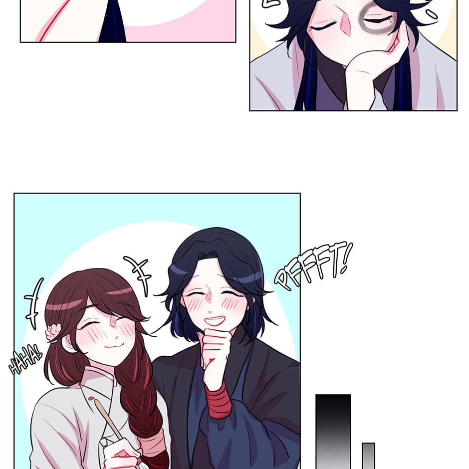 Gekkou Teien Chapter 24 page 25 - 