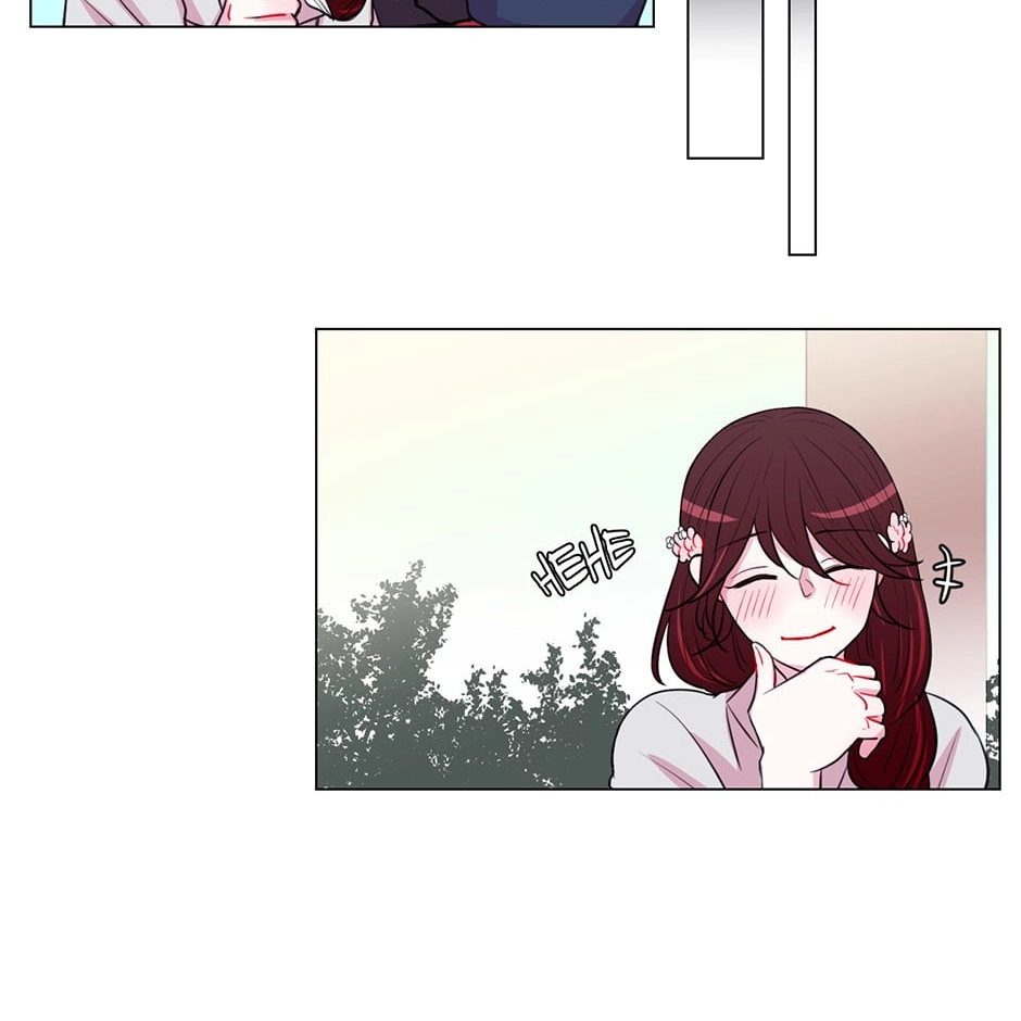 Gekkou Teien Chapter 24 page 26 - 