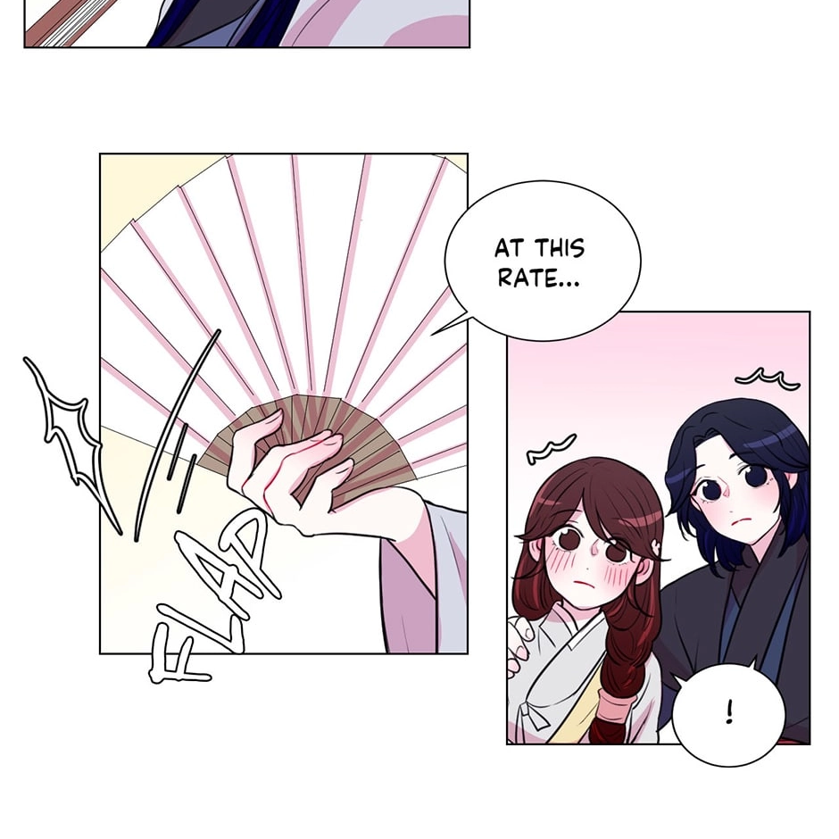 Gekkou Teien Chapter 24 page 4 - 