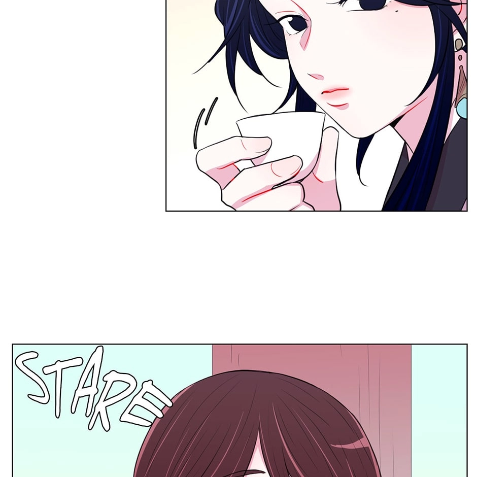 Gekkou Teien Chapter 24 page 32 - 