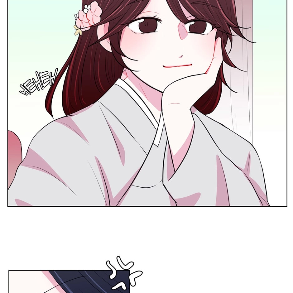 Gekkou Teien Chapter 24 page 33 - 