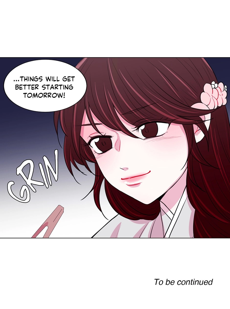 Gekkou Teien Chapter 24 page 55 - 