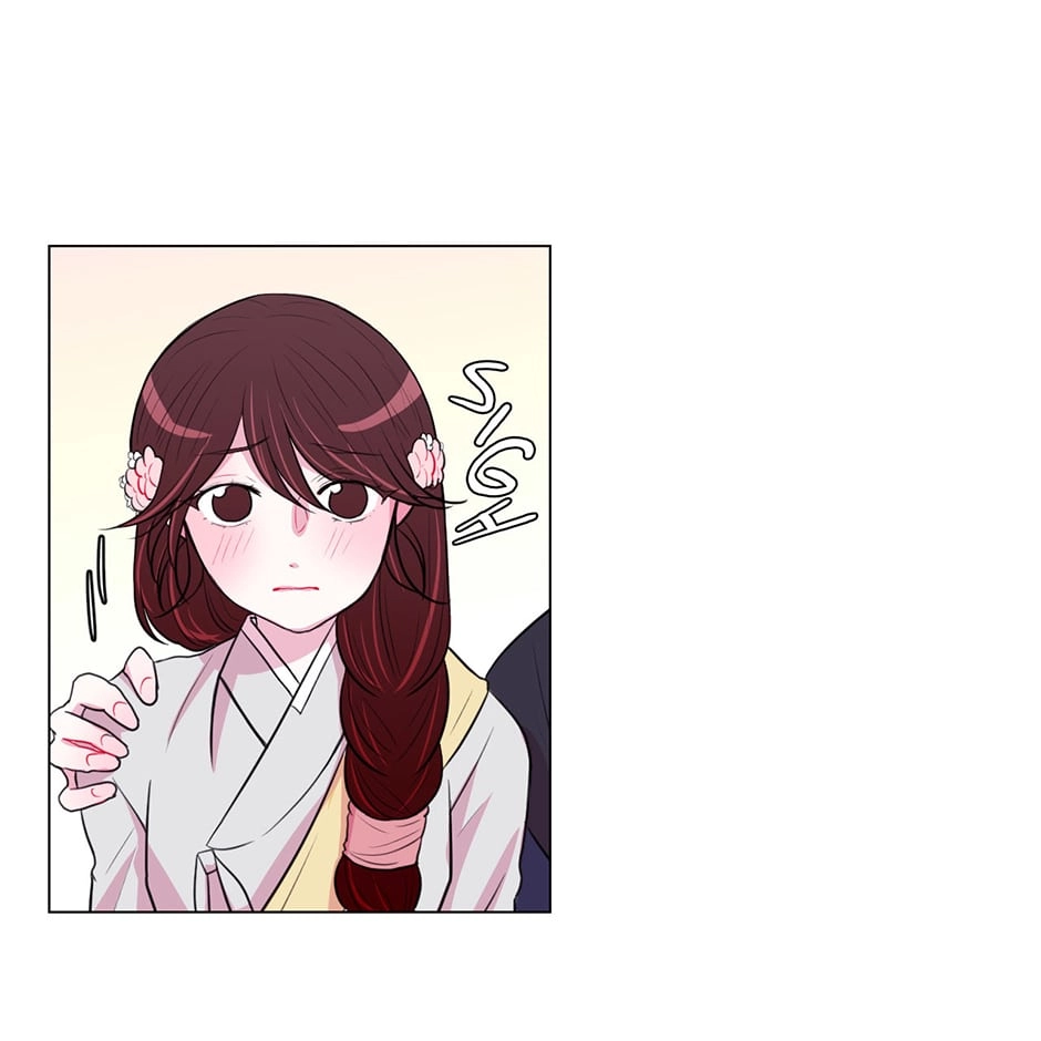 Gekkou Teien Chapter 24 page 9 - 