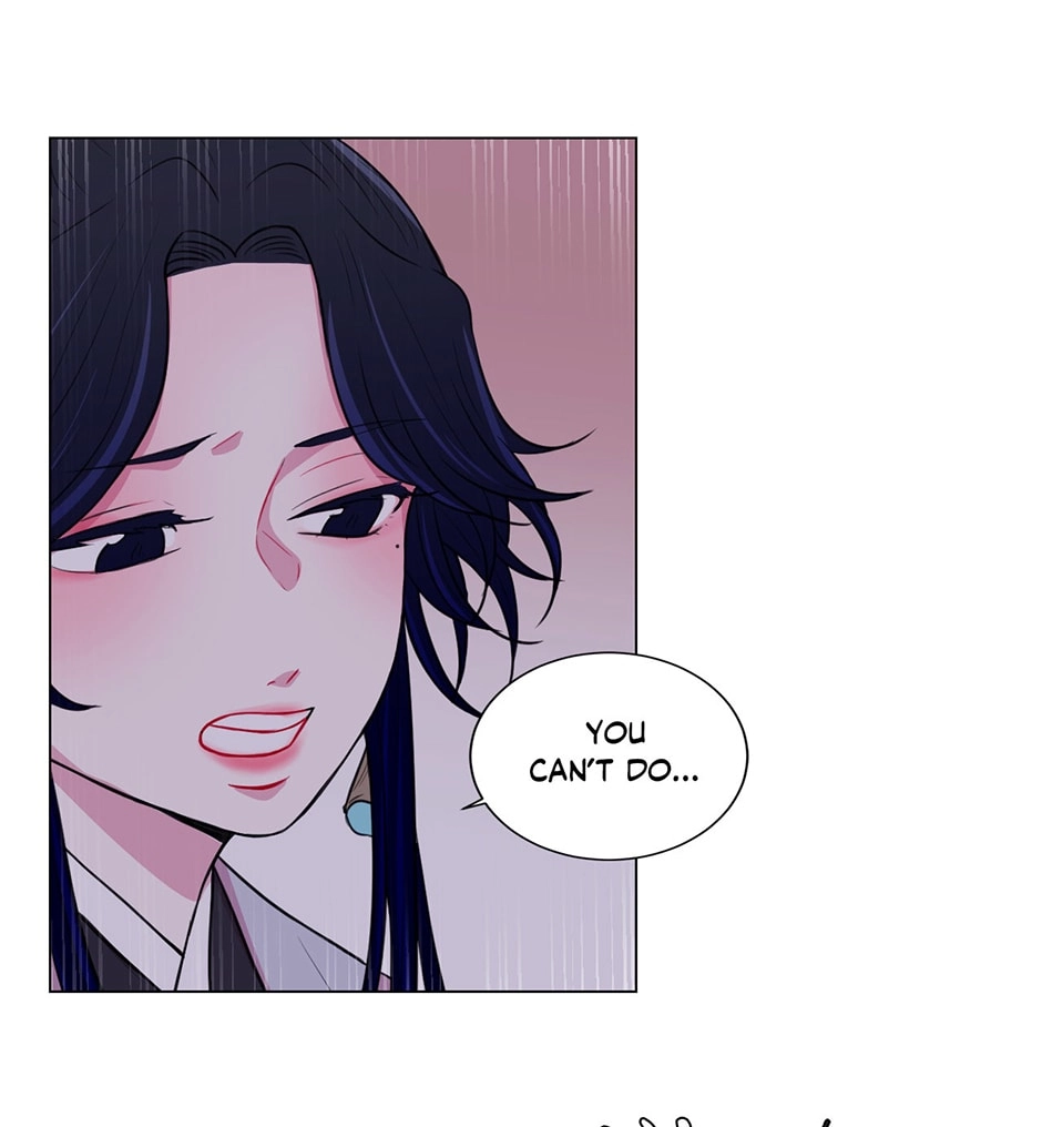 Gekkou Teien Chapter 25 page 11 - 