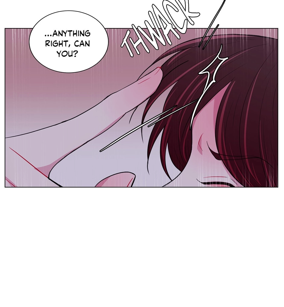 Gekkou Teien Chapter 25 page 12 - 