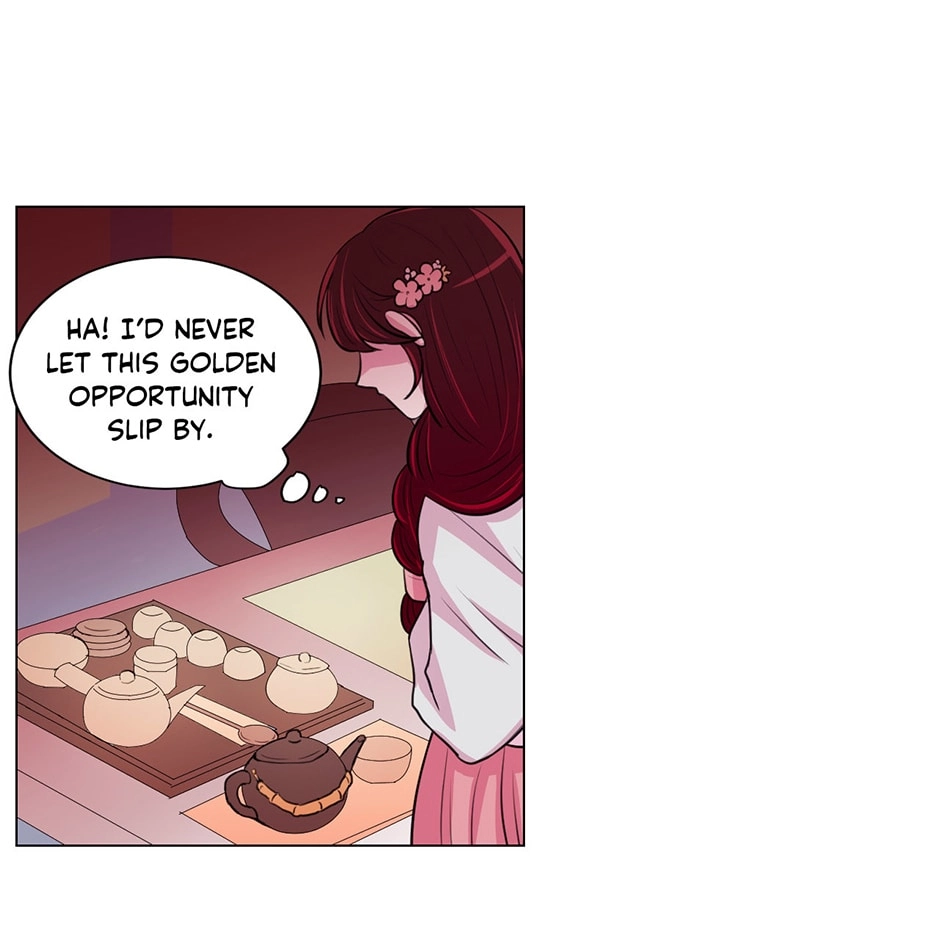 Gekkou Teien Chapter 25 page 3 - 
