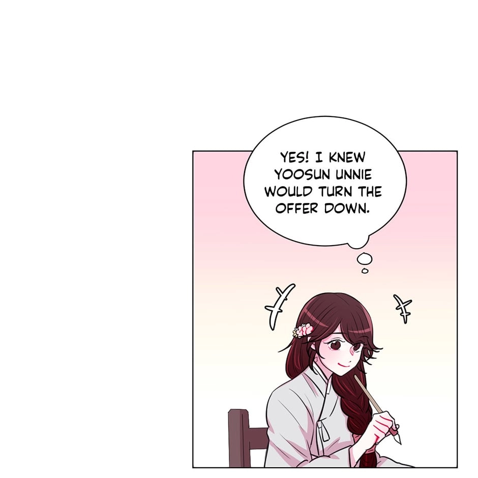 Gekkou Teien Chapter 25 page 21 - 