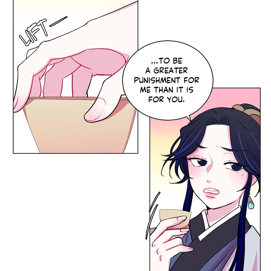 Gekkou Teien Chapter 25 page 25 - 