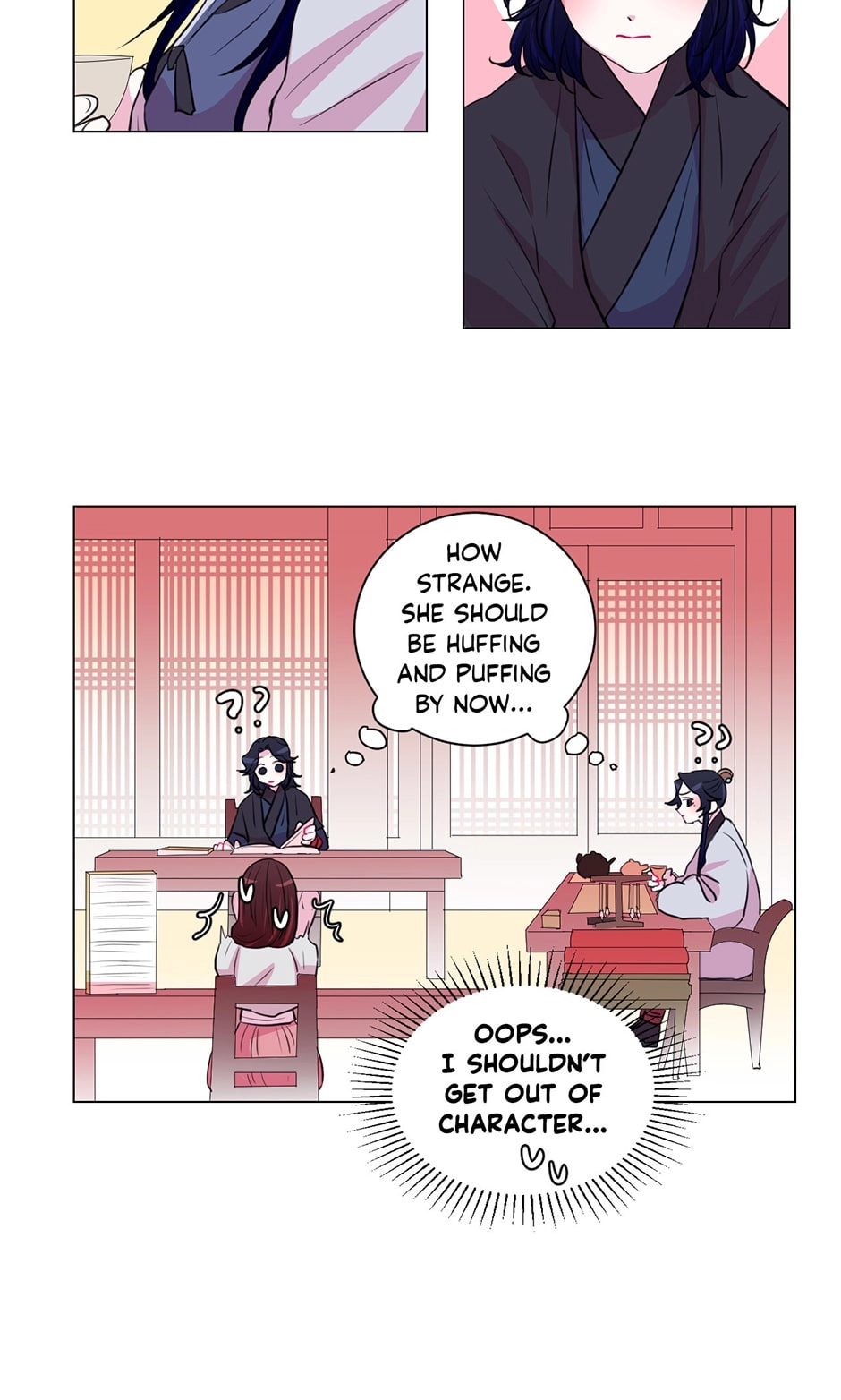 Gekkou Teien Chapter 25 page 32 - 