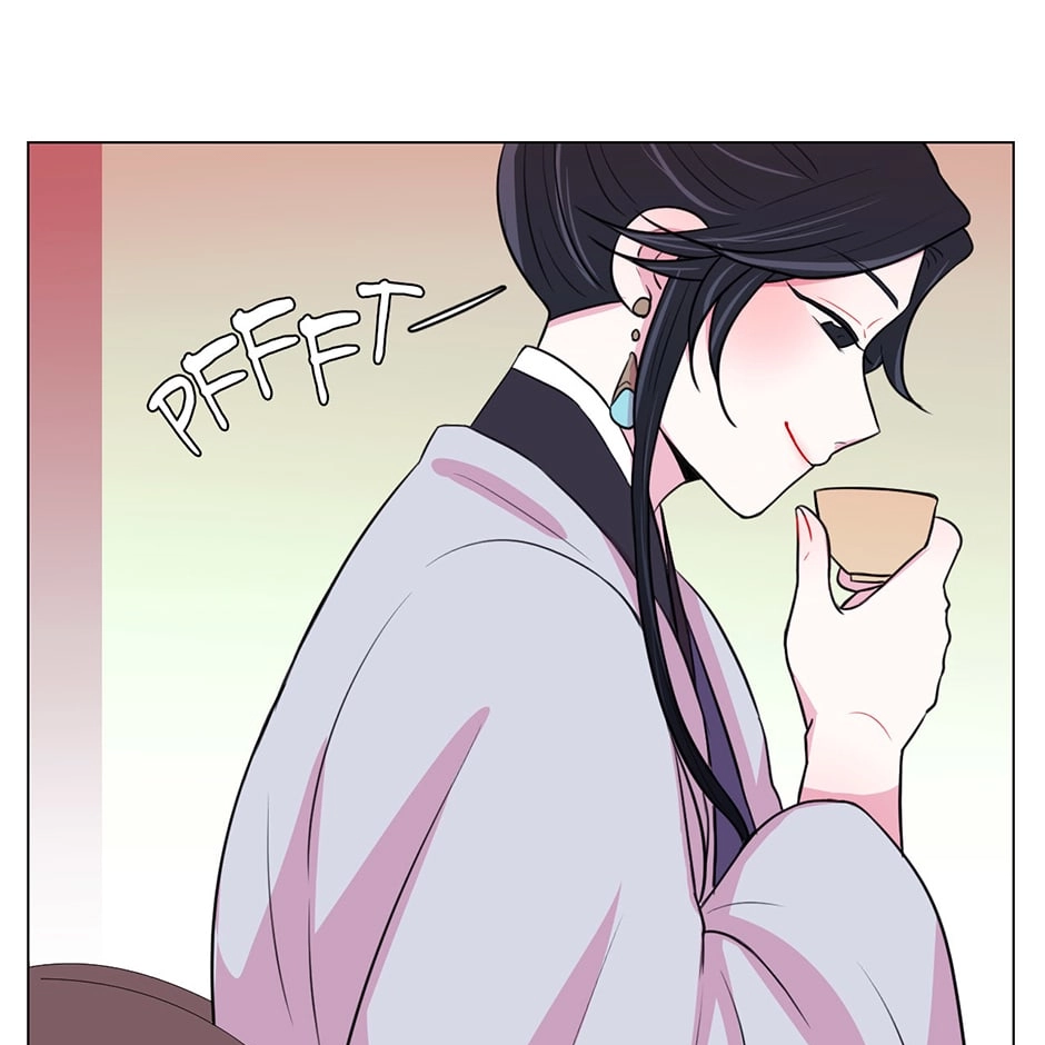 Gekkou Teien Chapter 25 page 37 - 